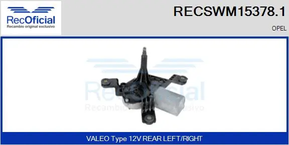 Wiper Motor (RECSWM15378.1)