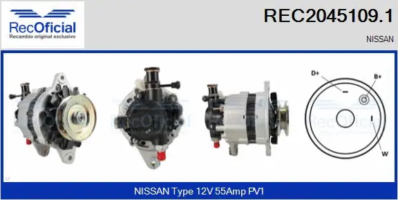 Alternator (REC2045109.1)