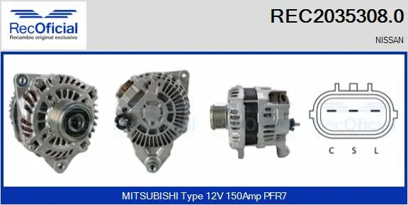 Alternator (REC2035308.0)