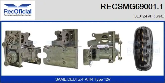 EGR Module (RECSMG69001.1)