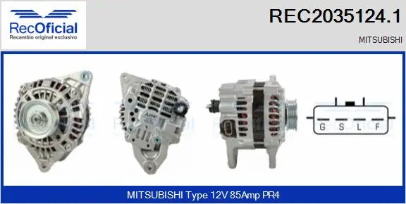 Alternator (REC2035124.1)