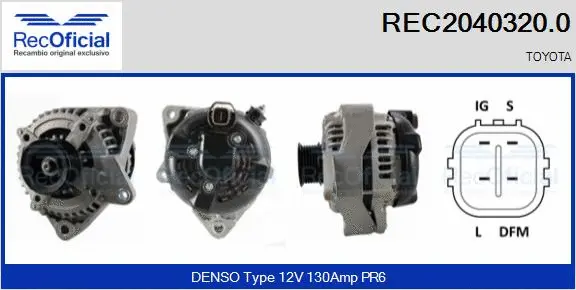 Alternator (REC2040320.0)
