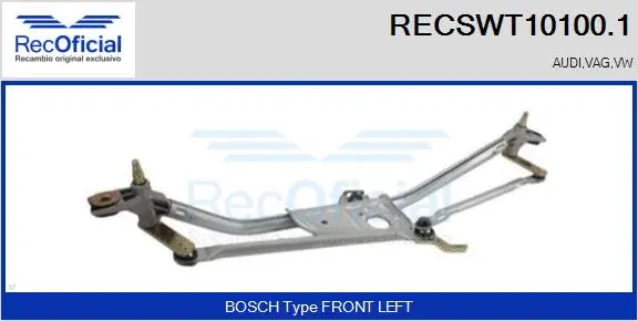 Wiper Linkage (RECSWT10100.1)
