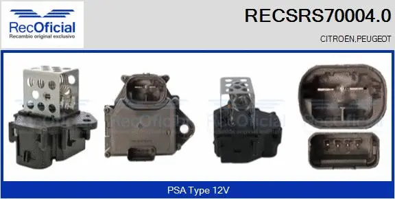 Series resistor, electric motor (radiator fan) (RECSRS70004.0)