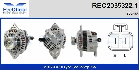 Alternator (REC2035322.1)