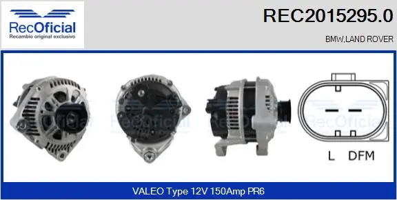 Alternator (REC2015295.0)