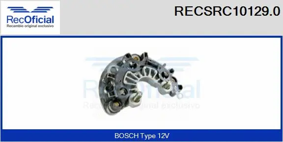 Rectifier, alternator (RECSRC10129.0)