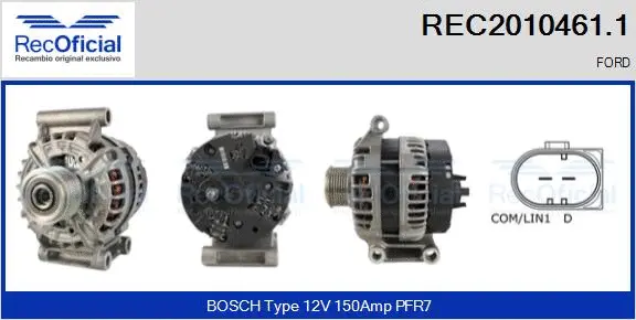 Alternator (REC2010461.1)