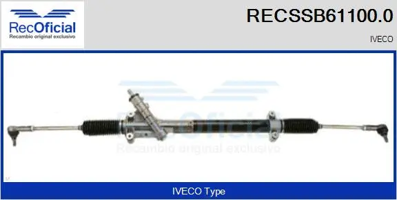 Steering Gear (RECSSB61100.0)