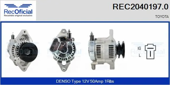 Alternator (REC2040197.0)