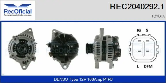 Alternator (REC2040292.1)