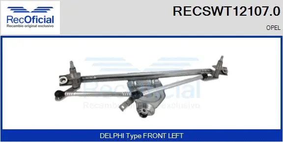 Wiper Linkage (RECSWT12107.0)