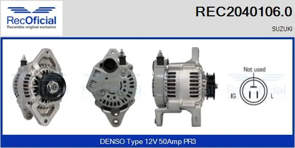 Alternator (REC2040106.0)