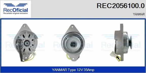 Alternator (REC2056100.0)