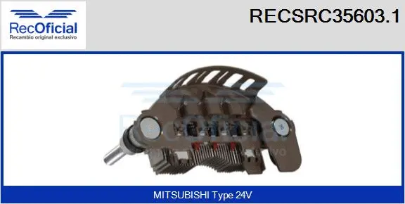 Rectifier, alternator (RECSRC35603.1)