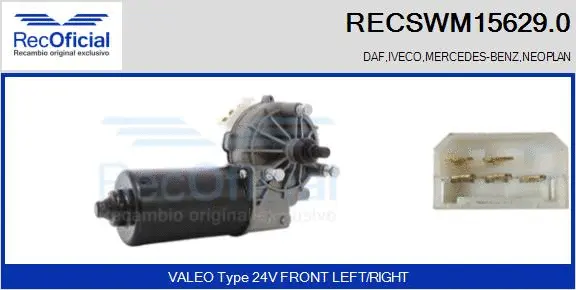 Wiper Motor (RECSWM15629.0)