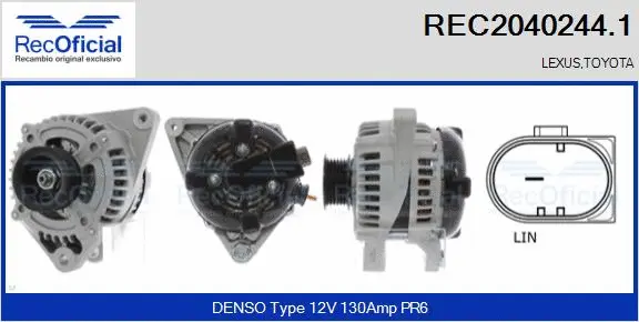 Alternator (REC2040244.1)