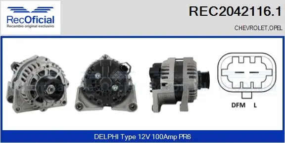 Alternator (REC2042116.1)