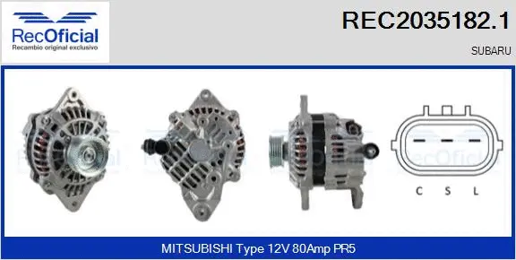 Alternator (REC2035182.1)