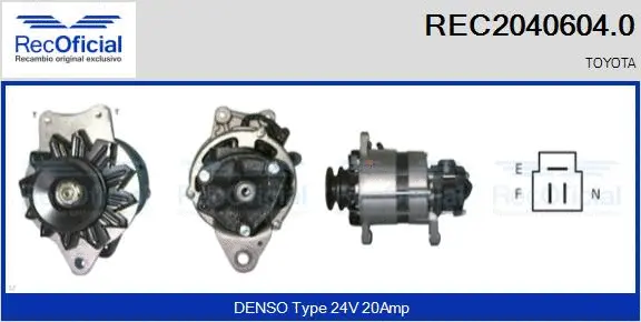 Alternator (REC2040604.0)