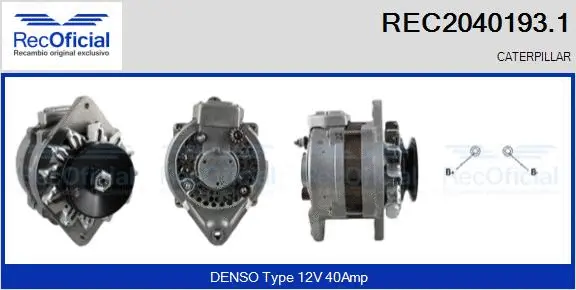 Alternator (REC2040193.1)