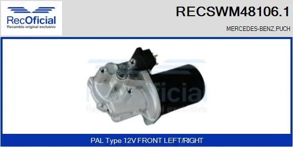 Wiper Motor (RECSWM48106.1)