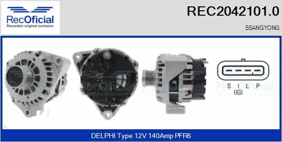 Alternator (REC2042101.0)