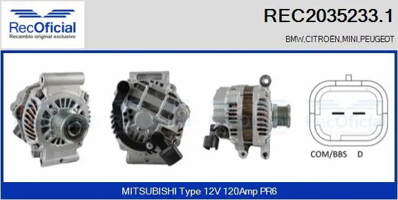 Alternator (REC2035233.1)