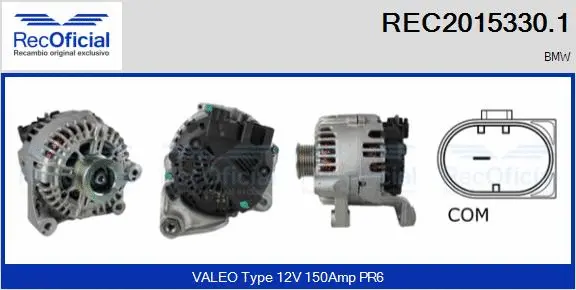 Alternator (REC2015330.1)