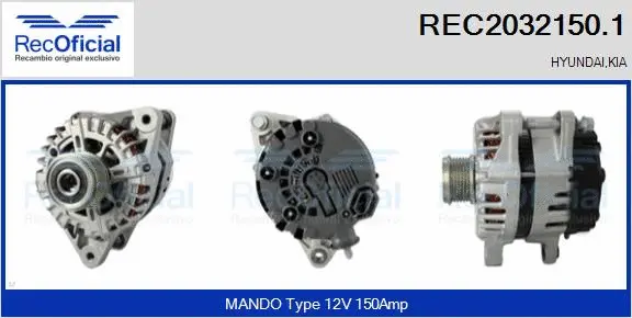 Alternator (REC2032150.1)