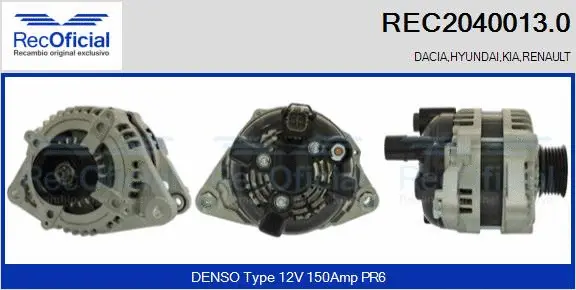 Alternator (REC2040013.0)