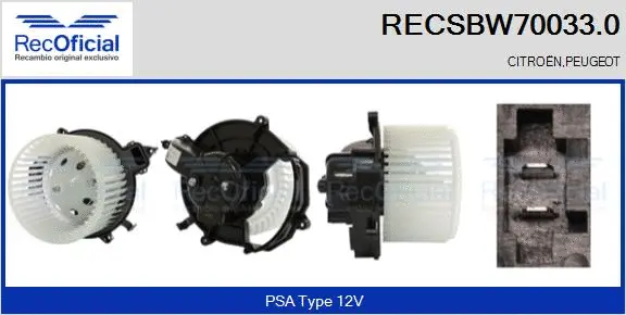 Interior Blower (RECSBW70033.0)