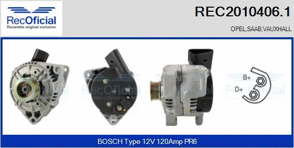 Alternator (REC2010406.1)