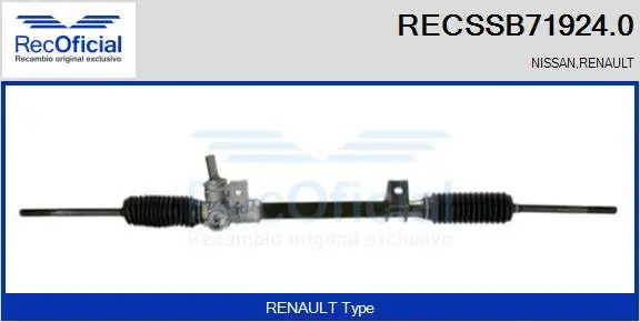 Steering Gear (RECSSB71924.0)