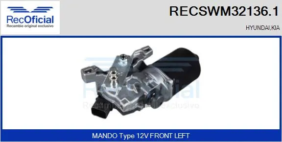 Wiper Motor (RECSWM32136.1)