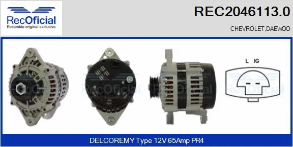 Alternator (REC2046113.0)
