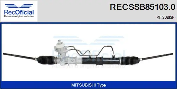 Steering Gear (RECSSB85103.0)