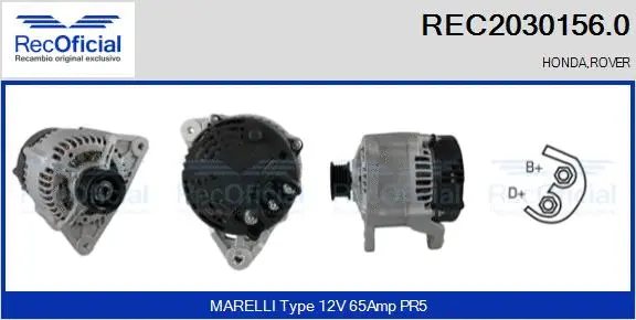 Alternator (REC2030156.0)