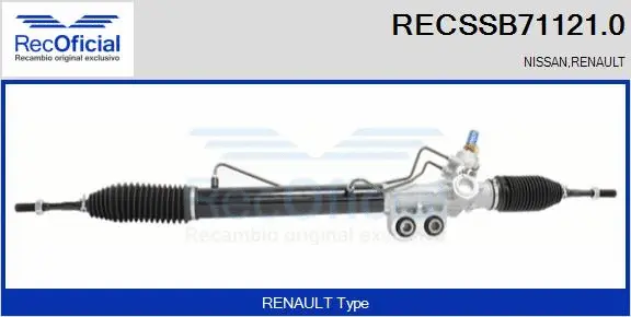 Steering Gear (RECSSB71121.0)