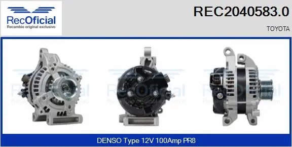 Alternator (REC2040583.0)