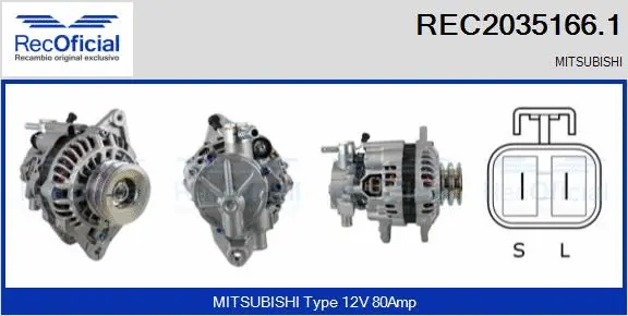 Alternator (REC2035166.1)
