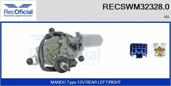 Wiper Motor (RECSWM32328.0)