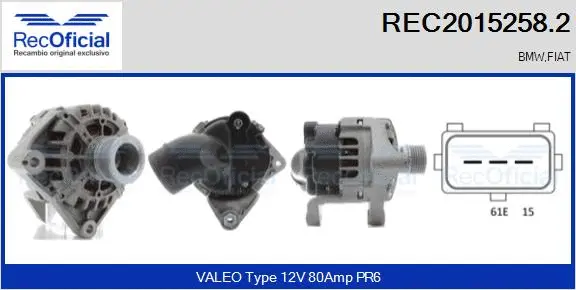 Alternator (REC2015258.2)