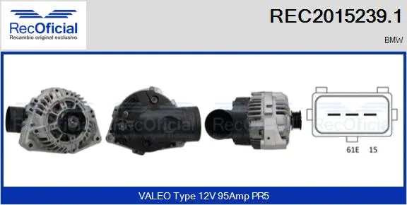 Alternator (REC2015239.1)