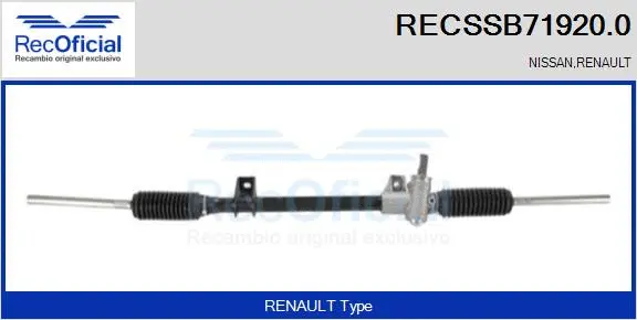 Steering Gear (RECSSB71920.0)