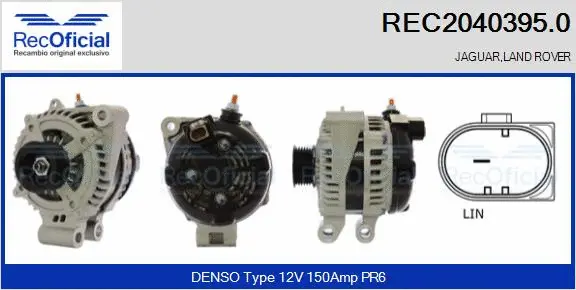 Alternator (REC2040395.0)