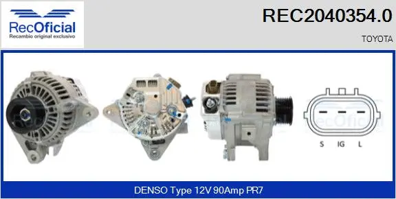 Alternator (REC2040354.0)
