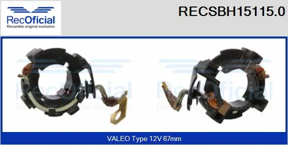 Holder, carbon brushes (RECSBH15115.0)
