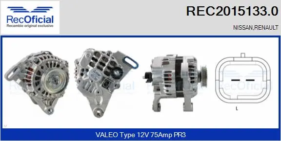 Alternator (REC2015133.0)