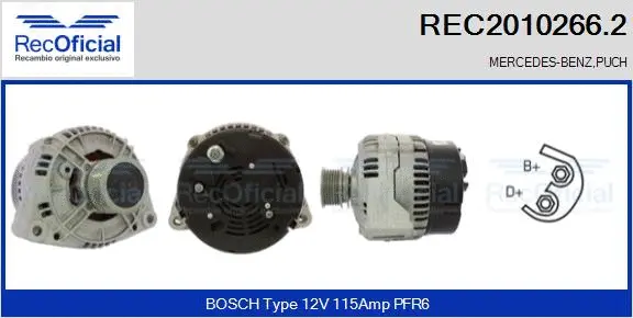 Alternator (REC2010266.2)